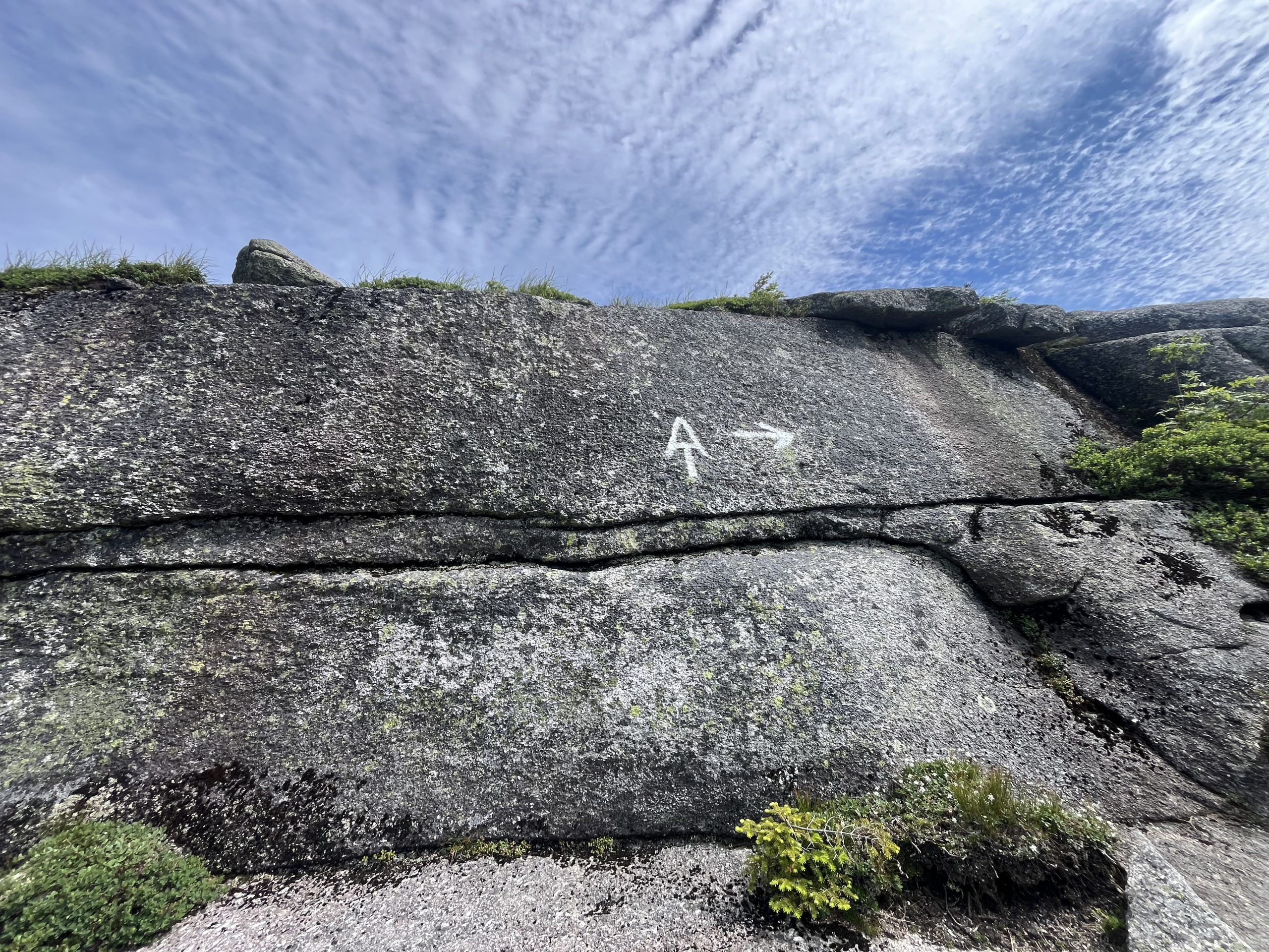 Suivez le balisage. Le sud du Maine est plus difficile qu'en souvenir.